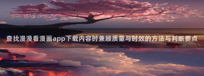 51漫画网站