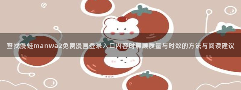 51漫画完结漫画